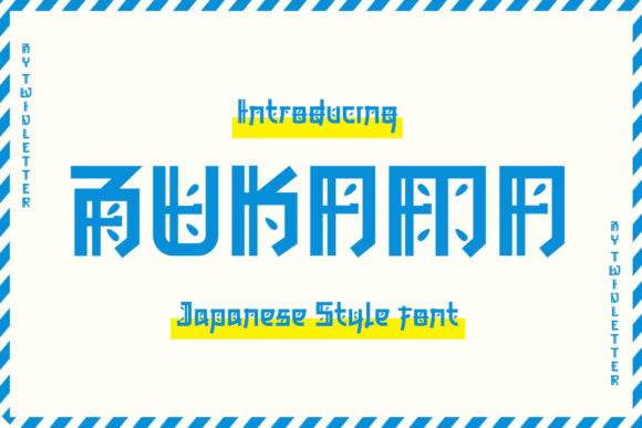 Bukama: A Distinctive Display Font for Marketing Communication